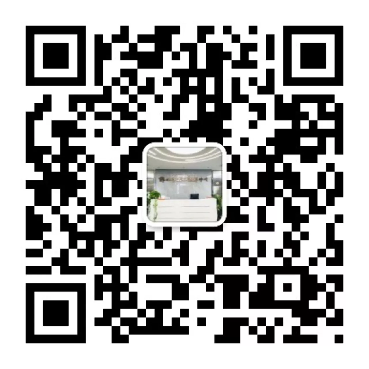 商事调解公众号